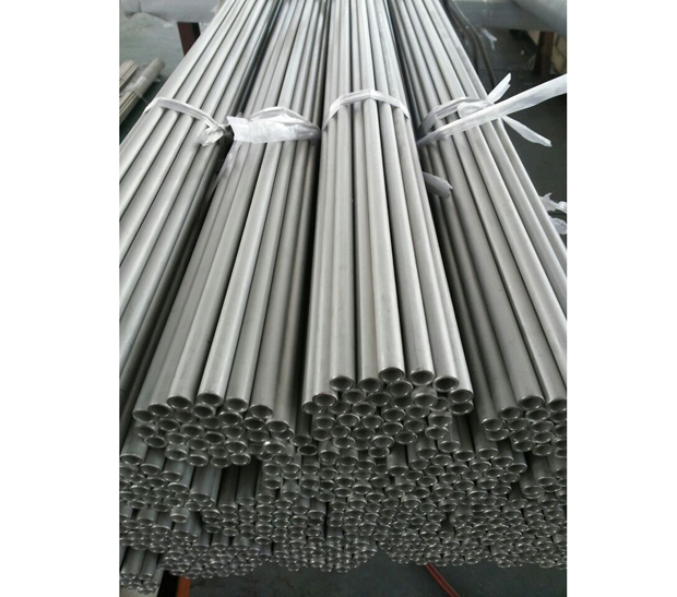 Seamless Stainless Steel Pipe